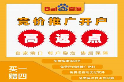 如何利用百度竞价提升品牌知名度？看这些成功案例