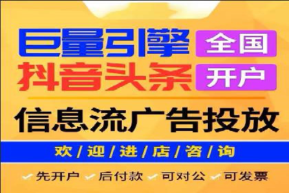 微信信息流内容运营成功案例